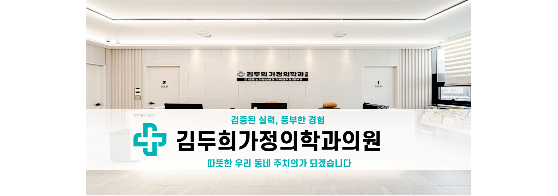제목을-입력해주세요_-004 (1).png