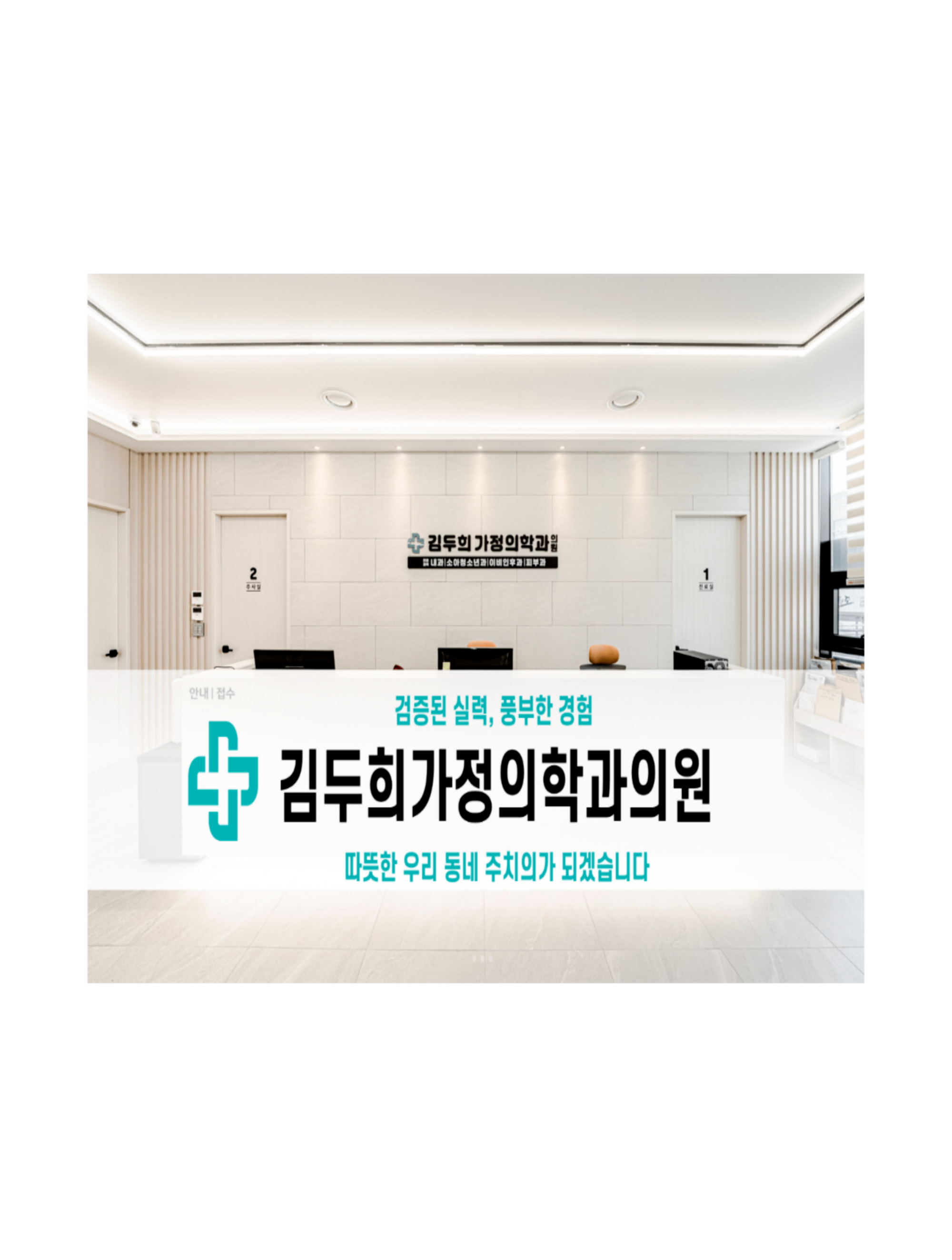 제목을-입력해주세요_-002.png